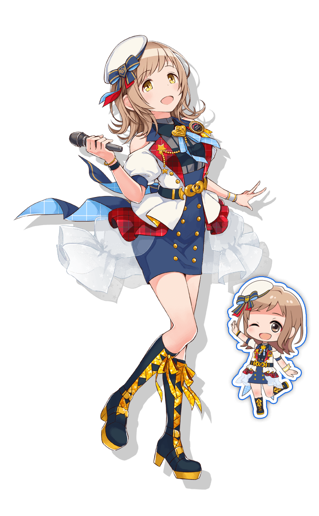 櫻木 真乃