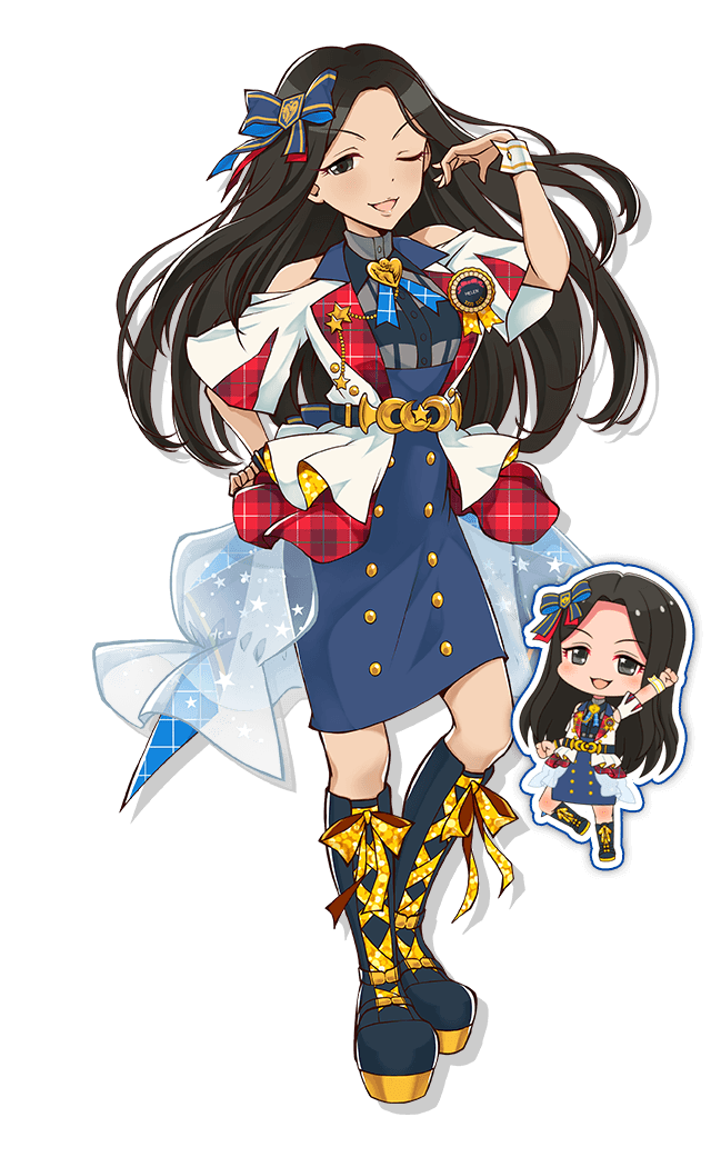 ヘレン
