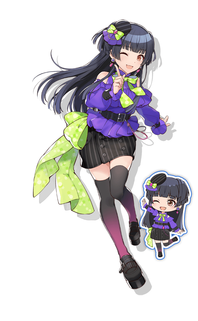 黛 冬優子
