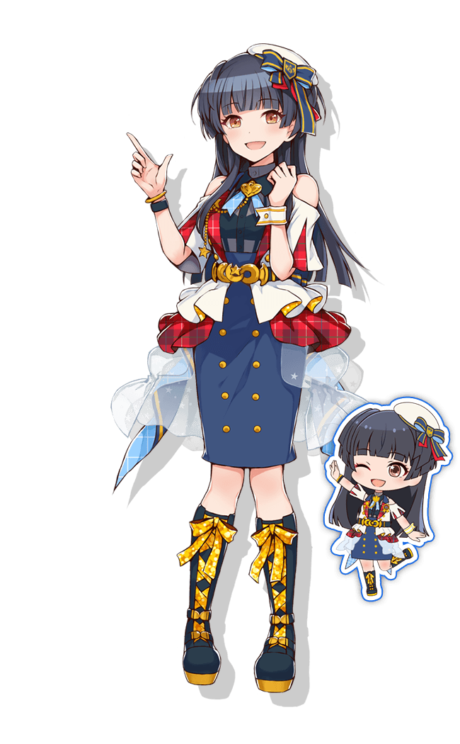 黛 冬優子