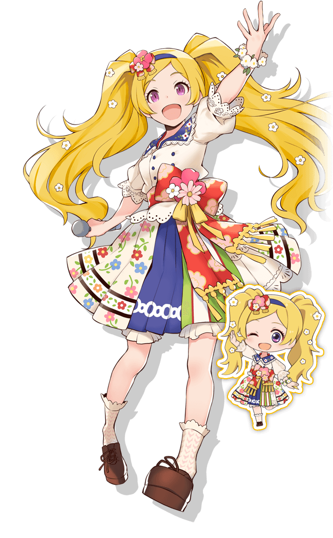 エミリー スチュアート