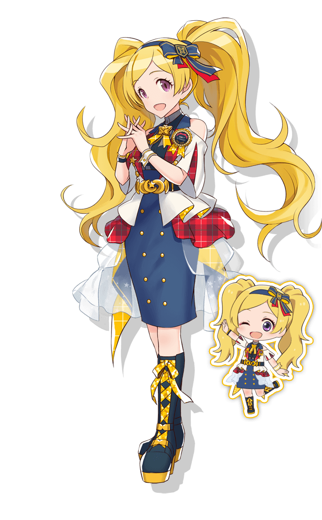 エミリー スチュアート