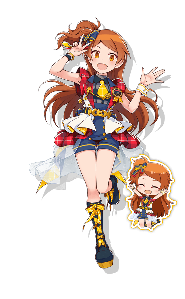 大神 環