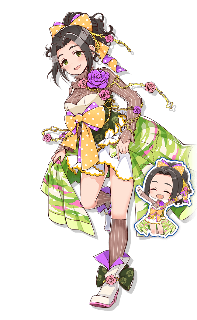 海老原 菜帆