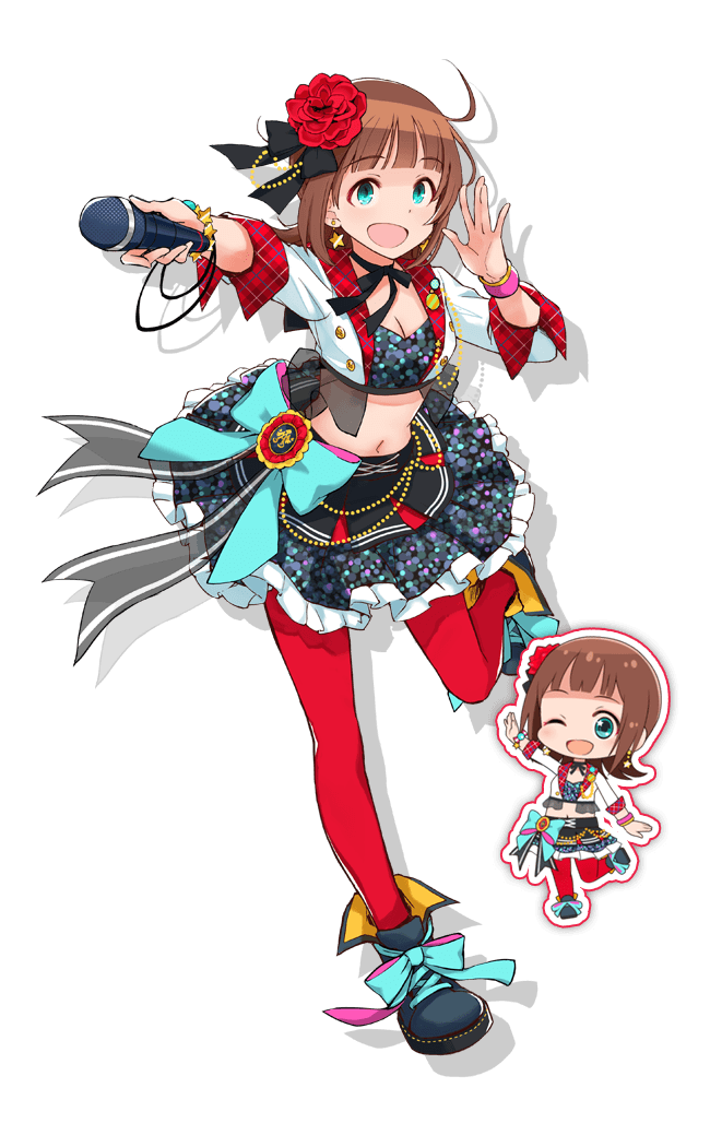 天海 春香